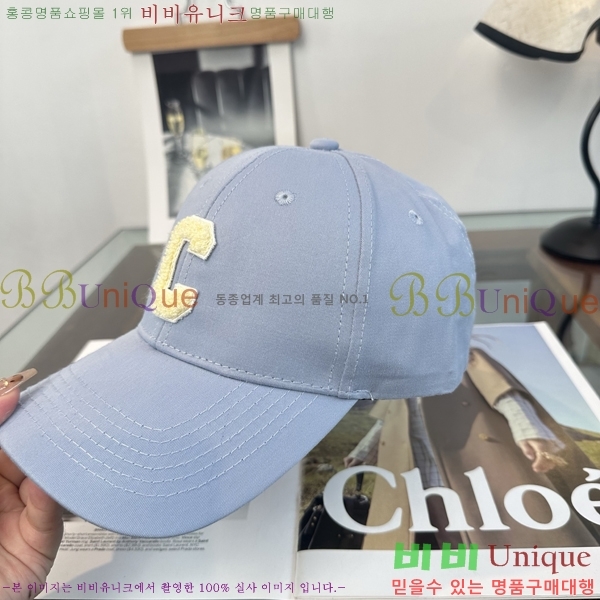 ������ ���� CE25481-2