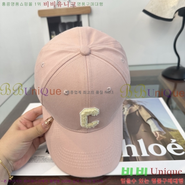 ������ ���� CE25481-3