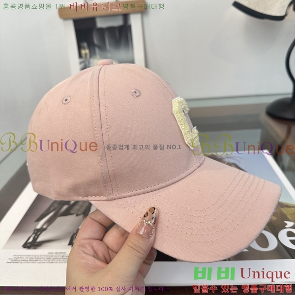 ������ ���� CE25481-3