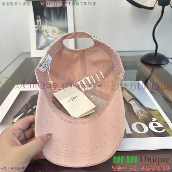 ������ ���� CE25481-3