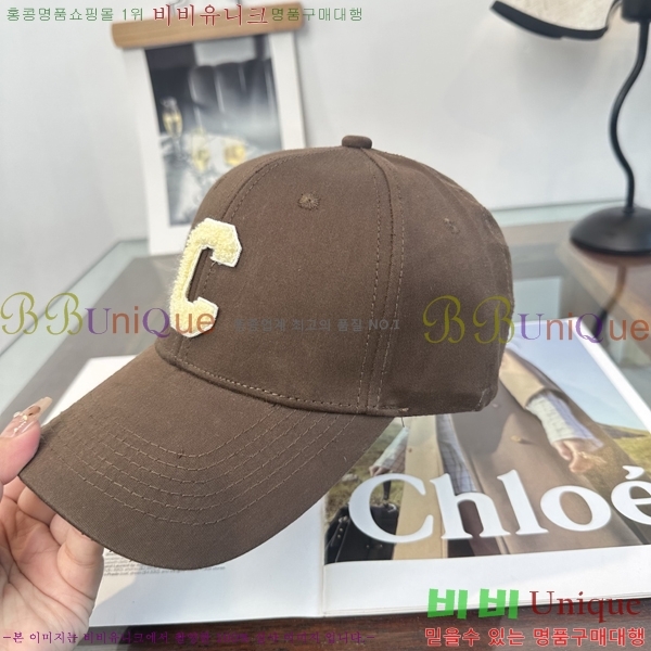 ������ ���� CE25481-4
