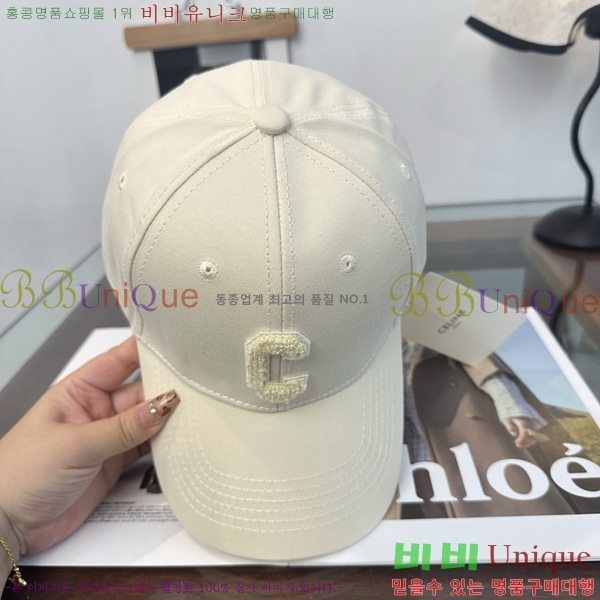 ������ ���� CE25481-6