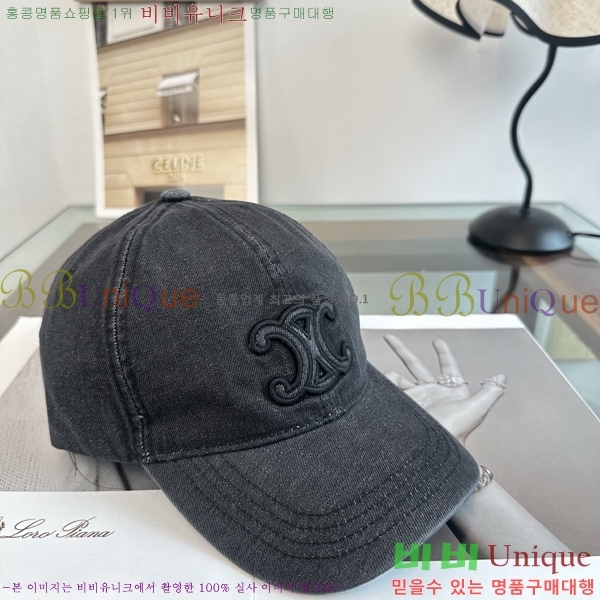 ������ ���� CE25482-1