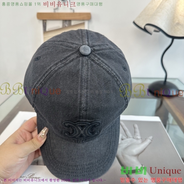 ������ ���� CE25482-1