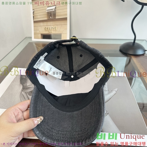 ������ ���� CE25482-1