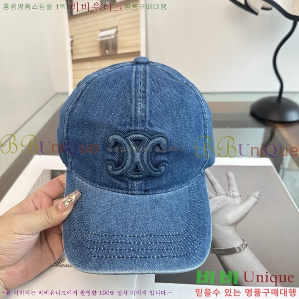 ������ ���� CE25482-2