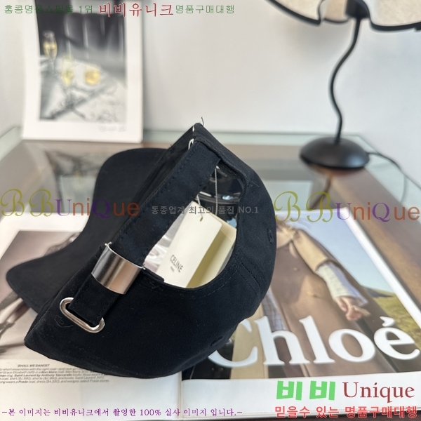 ������ ���� CE25483-2