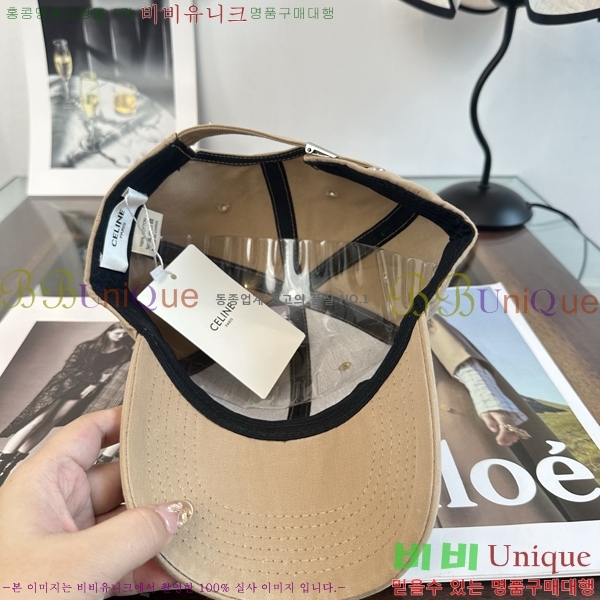 ������ ���� CE25483-4