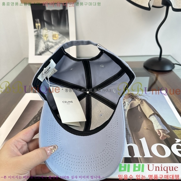 ������ ���� CE25483-10