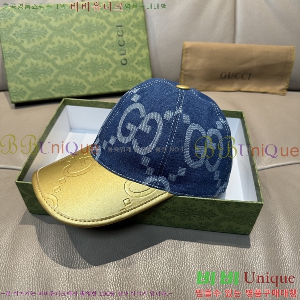 ���� ���� GG2546-1