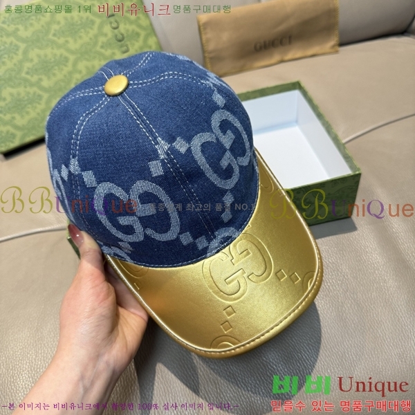 ���� ���� GG2546-1