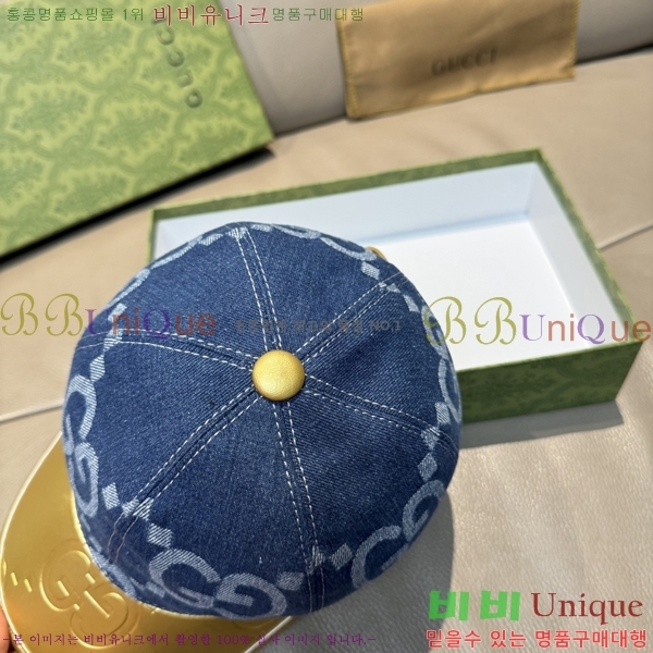 ���� ���� GG2546-1