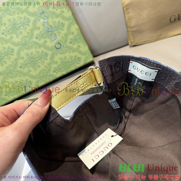 ���� ���� GG2546-1