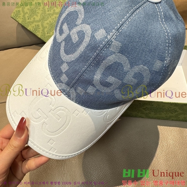 ���� ���� GG2546-2