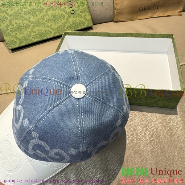 ���� ���� GG2546-2