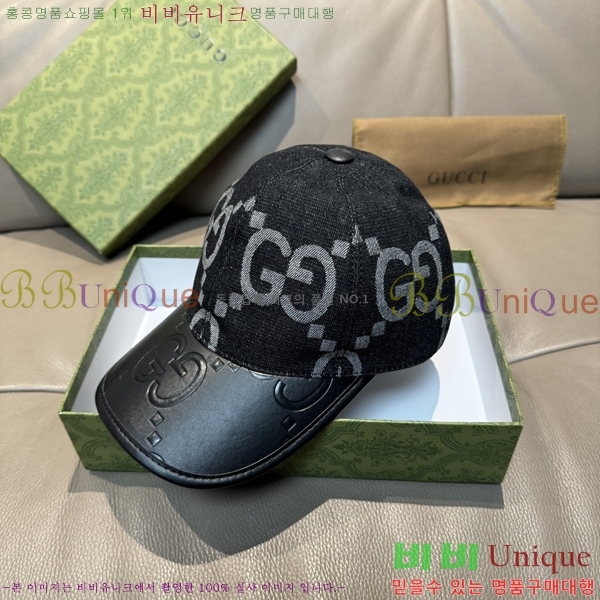 ���� ���� GG2546-3