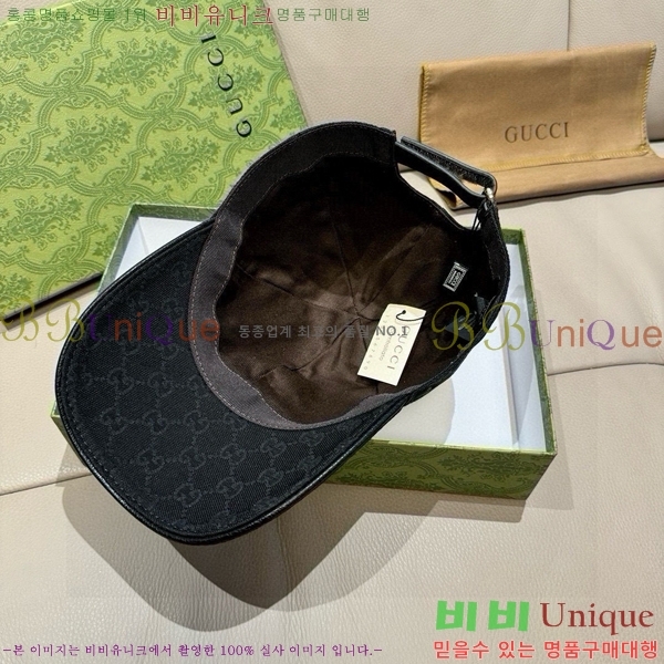 ���� ���� GG2547-1