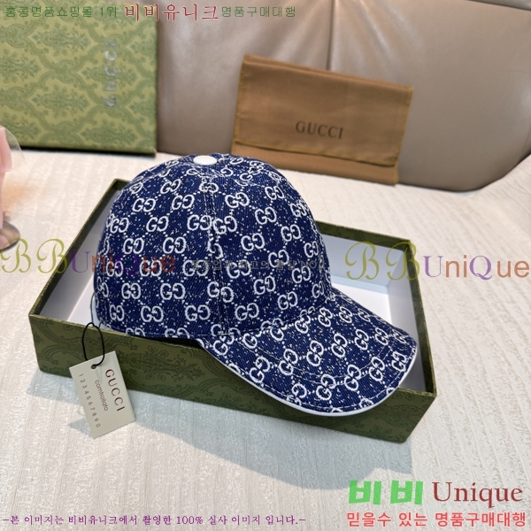 ���� ���� GG2548-1