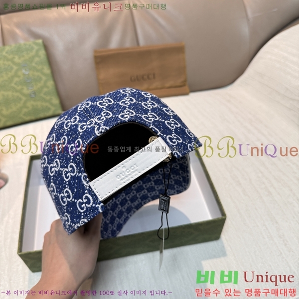 ���� ���� GG2548-1