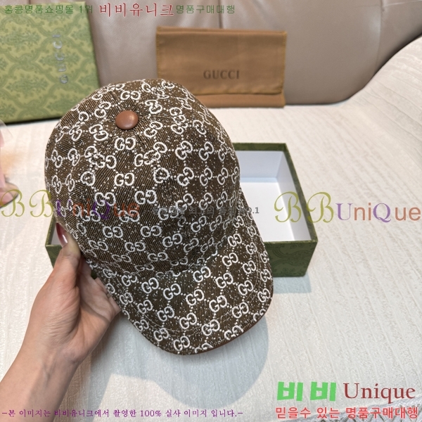 ���� ���� GG2548-2