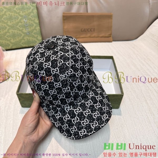 ���� ���� GG2548-3