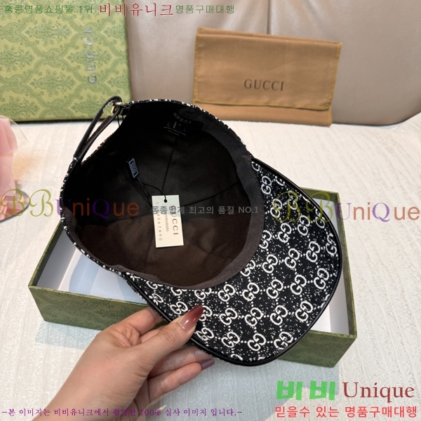 ���� ���� GG2548-3