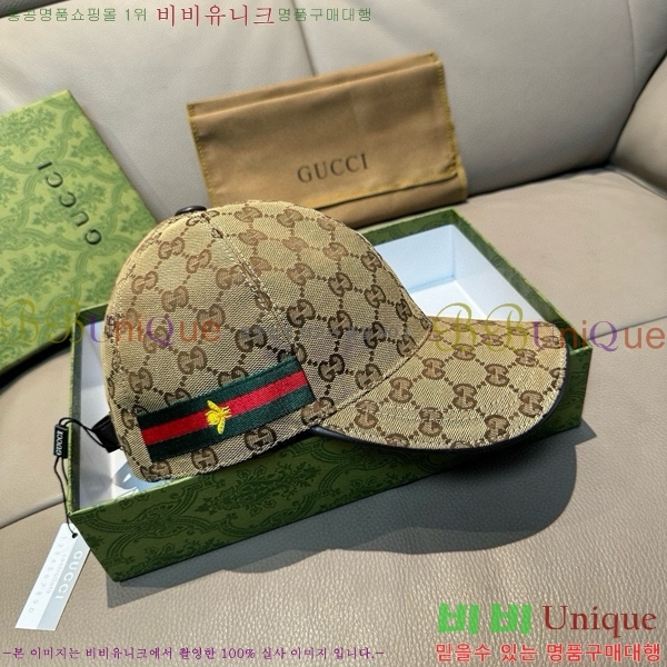 ���� ���� GG2549-1