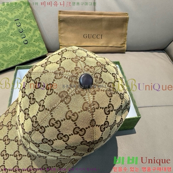 ���� ���� GG2549-1