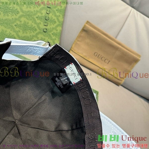 ���� ���� GG2549-2