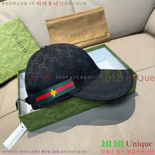 ���� ���� GG2549-3