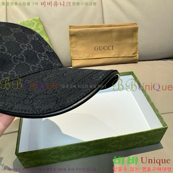 ���� ���� GG2549-3