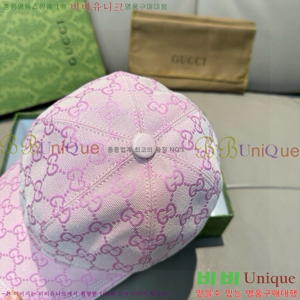 ���� ���� GG2549-4
