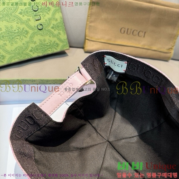 ���� ���� GG2549-4