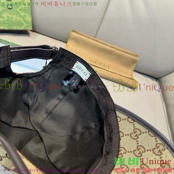 ���� ���� GG2550-2