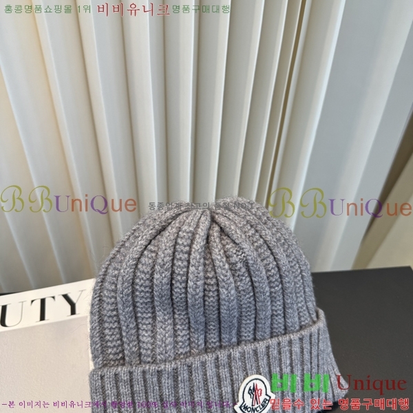 ��**�� ���� M378980-3