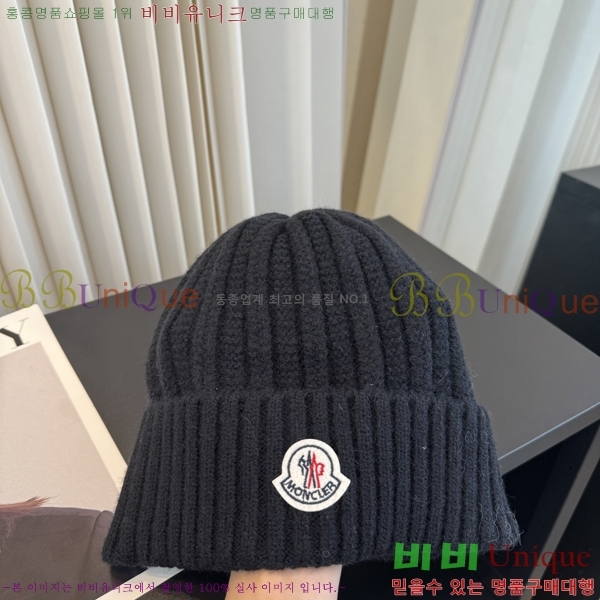 ��**�� ���� M378980-6