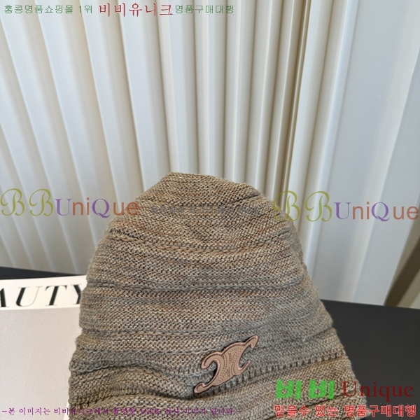 ������ ���� CE25484-1