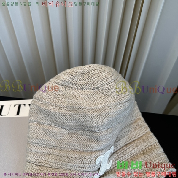 ������ ���� CE25484-2
