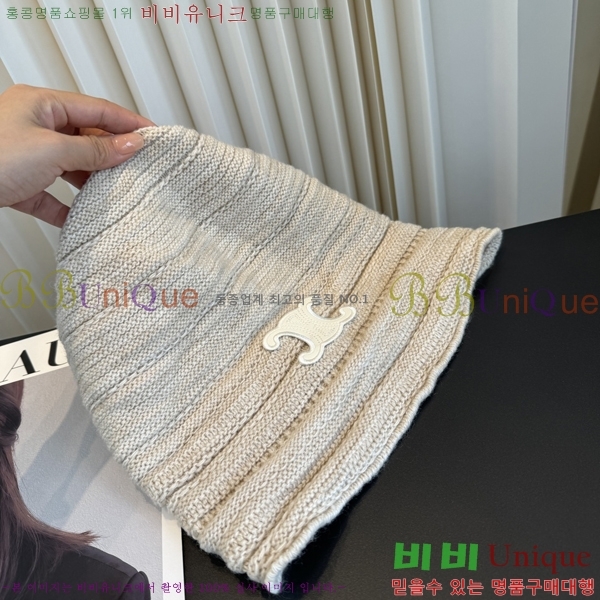 ������ ���� CE25484-2