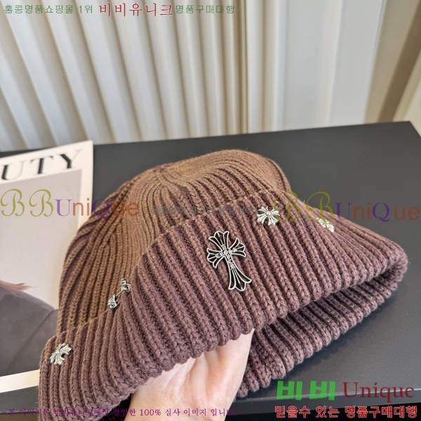 ũ������ ���� KK256628-1
