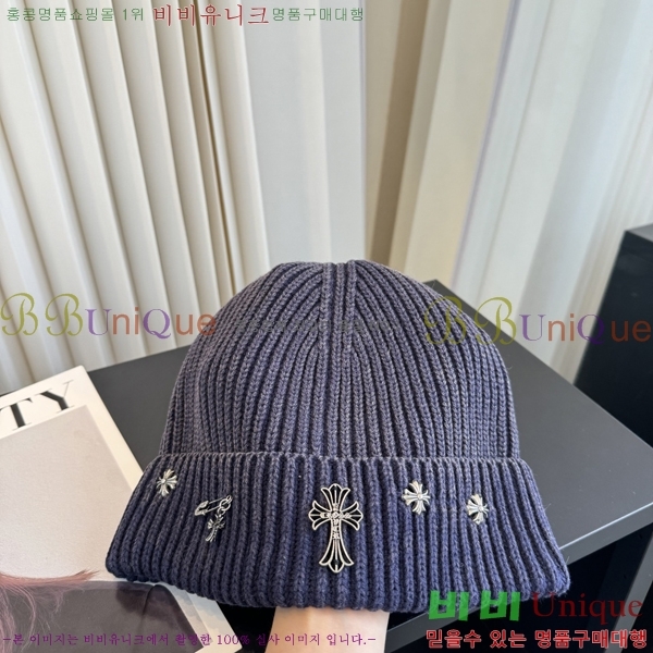 ũ������ ���� KK256628-2