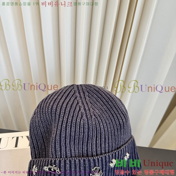 ũ������ ���� KK256628-2