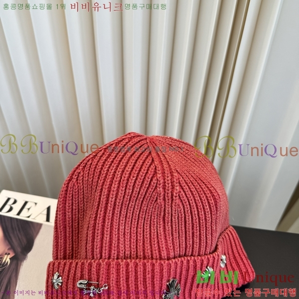 ũ������ ���� KK256628-4