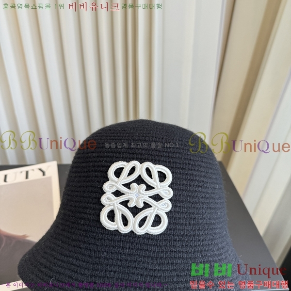 �ο��� ���� YN6621510-2