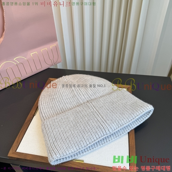 �̿�̿� ���� M896773-1