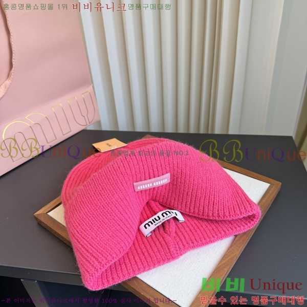 �̿�̿� ���� M896773-4