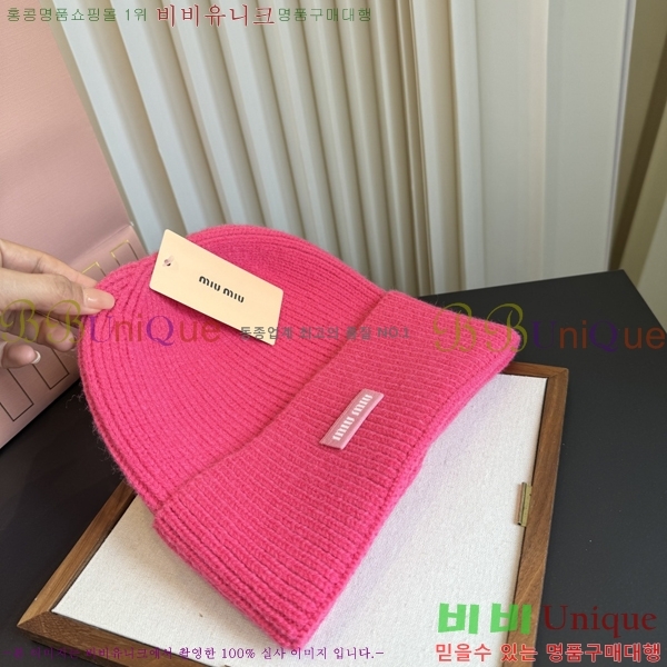 �̿�̿� ���� M896773-4