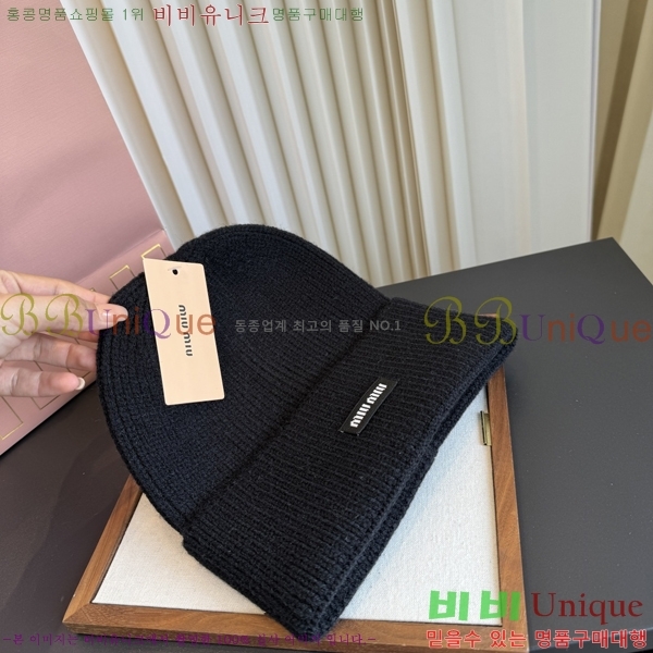 �̿�̿� ���� M896773-6