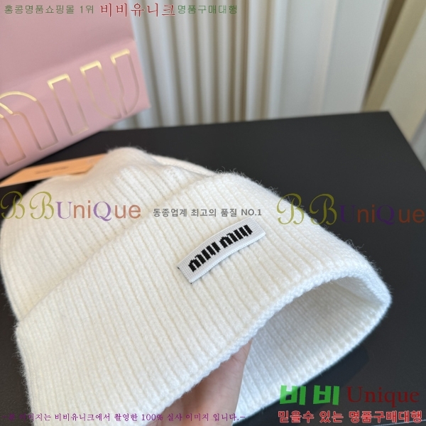 �̿�̿� ���� M896773-9