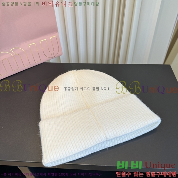 �̿�̿� ���� M896773-9